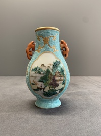 A Chinese famille rose turquoise-ground 'hu' vase and a 'ladies' bowl, Qianlong mark, Republic