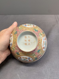 A pair of Chinese famille rose pink-ground 'antiquities' bowls, Zhengde mark, 19th C.