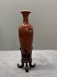 A collection of four Chinese monochrome-glazed ware, Kangxi and Qianlong mark, 19/20th C.