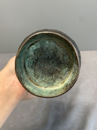 A Chinese bronze 'touhu' vase, Yuan