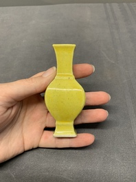 Five various Chinese monochrome miniature vases, 19th C.