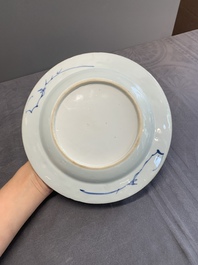 A varied collection of Chinese porcelain, Yongzheng and later