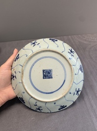 A varied collection of Chinese porcelain, Yongzheng and later