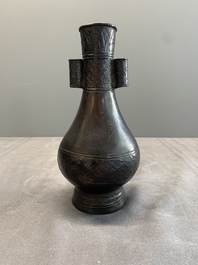 A Chinese bronze 'touhu' vase, Yuan