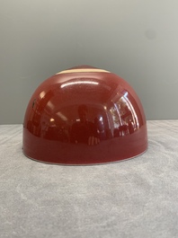 A Chinese copper-red-glazed 'jing shui wan 净水碗' or ritual water bowl, 18th C.