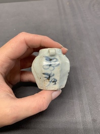A collection of five Chinese blue and white jarlets, Yuan