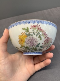 A pair of Chinese famille rose eggshell bowls with floral design, Qianlong mark, 20th C.