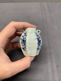 A collection of five Chinese blue and white jarlets, Yuan