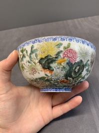 A pair of Chinese famille rose eggshell bowls with floral design, Qianlong mark, 20th C.