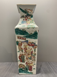 A pair of square Chinese famille rose vases with narrative design, 19th C.