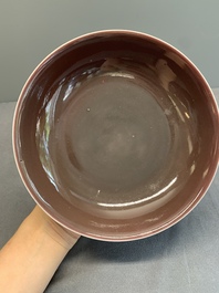 A pair of Chinese copper-red-glazed plates, Daoguang mark and of the period