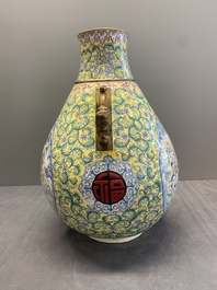 A Chinese Canton enamel '100 boys' 'hu' vase, 20th C.