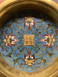 A Chinese cloisonn&eacute; censer and stand with Arabic inscription, Qianlong mark, 19th C.