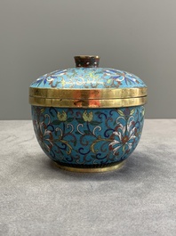 A Chinese cloisonn&eacute; 'lotus scroll' bowl and cover, 18/19th C.