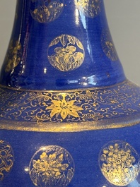 A Chinese gilt-decorated powder blue bottle vase, Guangxu mark and of the period