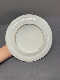 Four unusual Chinese Canton famille rose plates, 19/20th C.