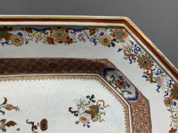 A massive Chinese octagonal famille rose 'flower basket' dish, Qianlong