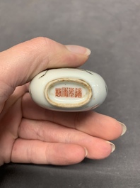 An imperial Chinese famille rose 'cricket' snuff bottle, Daoguang mark and of the period