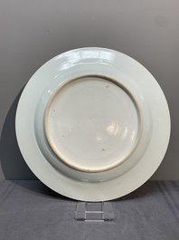 A Chinese famille rose armorial dish with the arms of van Beeftingh for the Dutch market, Qianlong, ca. 1745