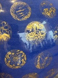 A Chinese gilt-decorated powder blue bottle vase, Guangxu mark and of the period