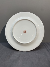 A Chinese famille rose 'millefleurs' dish and two plates, Qianlong and Jiu Jiang Jin Hua 九江錦華 mark, 20th C.