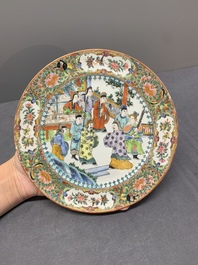 Four unusual Chinese Canton famille rose plates, 19/20th C.