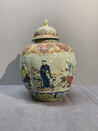 A rare Chinese famille rose relief-moulded 'Eight Immortals' vase and cover for the Thai market, Yongzheng mark, 19th C.