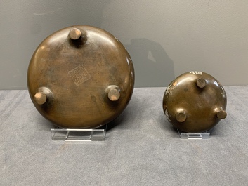 Two Vietnamese silver-inlaid bronze censers on stand, Đức Từ 德祠 mark, 19th C.