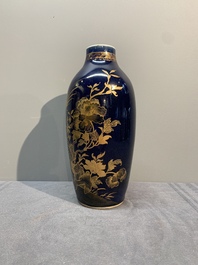 A Chinese powder blue and gilt vase with a pheasant among flowering branches, Qianlong