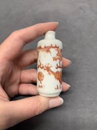 Four Chinese iron-red snuff bottles, Qianlong and Wan 玩 mark, 19/20th C.