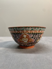 Three Chinese black-ground Bencharong bowls for the Thai market, 19th C.
