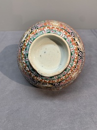Three Chinese black-ground Bencharong bowls for the Thai market, 19th C.