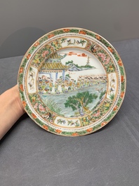 Four unusual Chinese Canton famille rose plates, 19/20th C.