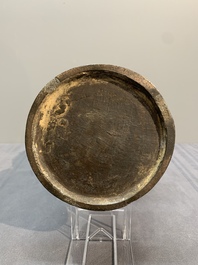 A Chinese archaistic bronze 'gu' vase with relief design, Ming