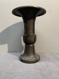 Two Chinese archaistic bronze vases with relief design, Ming