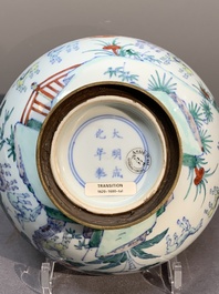 A Chinese doucai 'deer' bowl with gilt bronze stand, Chenghua mark, 18th C.