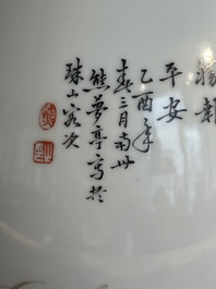 A Chinese famille rose 'quails' 'hu' vase, signed Xiong Mengting 熊夢亭, dated 1969
