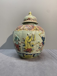 A rare Chinese famille rose relief-moulded 'Eight Immortals' vase and cover for the Thai market, Yongzheng mark, 19th C.