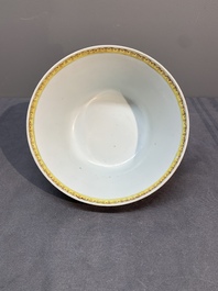 A rare Chinese red-ground Bencharong bowl for the Thai market, 玩玉 Wan Yu Mark, 19th C.