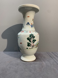 A fine Chinese famille rose 'magu' vase, Yongzheng