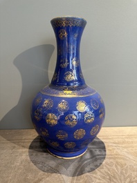 A Chinese gilt-decorated powder blue bottle vase, Guangxu mark and of the period