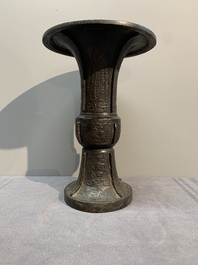 Two Chinese archaistic bronze vases with relief design, Ming