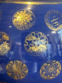 A Chinese gilt-decorated powder blue bottle vase, Guangxu mark and of the period