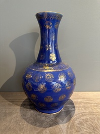 A Chinese gilt-decorated powder blue bottle vase, Guangxu mark and of the period