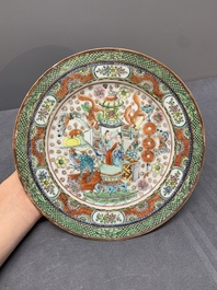 Four unusual Chinese Canton famille rose plates, 19/20th C.