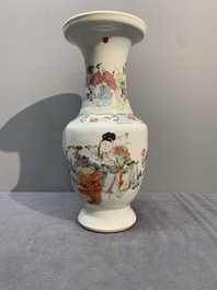 A fine Chinese famille rose 'magu' vase, Yongzheng