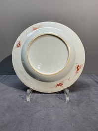 Four Chinese famille rose 'three abundances' or 'sanduo' plates, Yongzheng