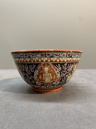 Three Chinese black-ground Bencharong bowls for the Thai market, 19th C.