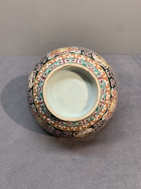Three Chinese black-ground Bencharong bowls for the Thai market, 19th C.