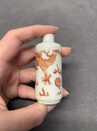 Four Chinese iron-red snuff bottles, Qianlong and Wan 玩 mark, 19/20th C.